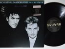 ORCHESTRAL MANOEUVRES IN THE DARK The Best Of OMD A&M LP VG++ translucent brown