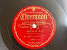 Blythe's Blue Boys Oriental Man Brown Skin Mama Champion 78 RPM Jazz Record