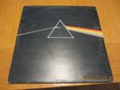 PINK FLOYD - DARK SIDE OF THE MOON. 1st PRESS, SOLID BLUE TRIANGLE, A2/B2. READ