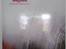 VINYL RECORD THE CURE Seventeen Seconds FICTION FIX 004 UK Original 1980 LP