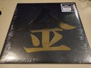Johto Legends Music from Pokemon Gold & Silver 2-LP Vinyl Record Set NEW/SEALED