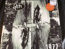 Ash - 1977 - Original 1996 Black 12’ Vinyl - INFECT40LP- Gatefold Sleeve