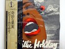 BILLIE HOLIDAY GREATEST INTERPRETATIONS OF COMMODORE K23P6611 JAPAN OBI VINYL LP