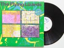 The Flying Lizards LP album Virgin 1979 vinile originale 33 rpm  VA 13137