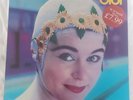 BLUR - Leisure  12” Vinyl LP   Original 1991  First Press EX/EX