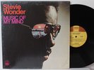 STEVIE WONDER Music Of My Mind LP (Tamla T314L, orig ’72) VG+ in SHRINK
