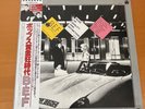 LP B.E.F. MUSIC OF QUALITY AND DISTINCTION JAPAN OBI VIP-6995