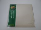 BEATLES WHITE ALBUM APPLE AP-8570,1 with OBI Japan LP Vinyl B