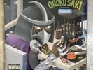New MICKEY DIAMOND Oroku Saki Ral Duke Raphael Red TMNT Vinyl LP In Hand