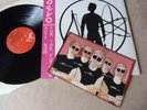 DEVO DUTY NOW FOR THE FUTURE 1979 PINK COVER AND POSTCARD EXCELLENT