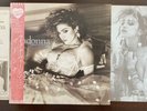 MADONNA Like A Virgin Japan Import 12”  EX Condition  OBI & Lyric Sheet