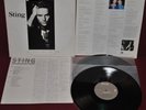STING - NOTHING LIKE THE SUN - A&M C35Y3202,3 1987 - JAPAN NM 2LP 1A EDIZIONE