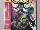 Mondo Thor Ragnarok Double Vinyl Movie Soundtrack opened but never played