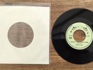 BLACK JADE VINYL SINGLE TITLE I’VE GOT TO GET BACK HOME JADE MUSIC JA 001A  1977