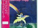URIAH HEEP FIREFLY BRONZE P10312B JAPAN PROMO OBI VINYL LP