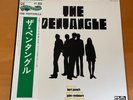 LP THE PENTANGLE S/T THE PENTANGLE JAPAN OBI YS-7018-LA