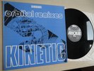 PIED PIPER KINETIC - Hooked On Hope  EP, Orbital Remixes, House, Rave - Listen