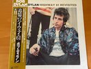 LP BOB DYLAN HIGHWAY 61 REVISITED JAPAN OBI 25AP-273