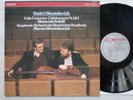 SCHIFF / SHOSTAKOVICH  - PHILIPS 412 526-1 - SHOSTAKOVICH - CELLO CTO N.1 / N.2