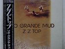 ZZ TOP RIO GRANDE MUD PROMO WARNER P13396 JAPAN OBI VINYL LP