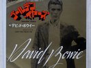 DAVID BOWIE GOLDEN YEARS RCA SS2520 JAPAN PROMO VINYL 7