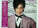 PRINCE CONTROVERSY WARNER BROS. P11126W JAPAN OBI VINYL LP