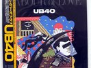 UB40 LABOUR OF LOVE VIRGIN VIL6073 JAPAN OBI VINYL LP