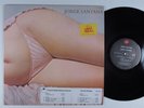JORGE SANTANA Self Titled TOMATO TOM-7020 LP VG++ promo l