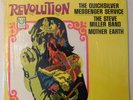 SEALED 1968 LP 