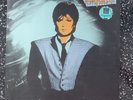 FANCY   FLAMES OF LOVE Vinyl LP (No scratches on the record)