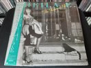 Sheila E. The Glamorous Life Japan P-13035 OBI Play Tested NM- In Shrink