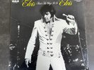 LP Elvis Presley - That's The Way It Is - USA RCA sealed