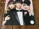 Le Tigre - This Island Vinyl Record BLACK 2004 Bikini Kill - Kathleen Hanna
