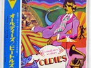 BEATLES A COLLECTION OF OLDIES ODEON OP8016 JAPAN RED VINYL OBI VINYL LP