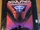 STAR TREK, The Final Frontier Vinyl Album ( unopened ) 1989