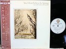 BILL EVANS 