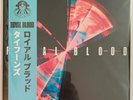 Royal Blood - Typhoons - Blue 12