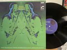 WAYNE SHORTER Schizophrenia BLUE NOTE LP 1973 VAN GELDER Stamp Clean VG++