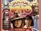 THE AMAZING WORLD OF DOCTOR WHO RSD 2023 COLOURED VINYL. BRAND NEW
