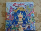 Garybaldi ‎– Note Perdute LP 2010 Italy M/NM