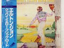 ELTON JOHN GOODBYE YELLOW BRICK ROAD DJM K18P2078 JAPAN OBI VINYL 2LP