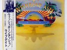 WISHBONE ASH LIVE DATES MCA MCA924445 JAPAN OBI VINYL 2LP