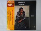 Ron Carter All Blues CTI Records LAX 3246 Japan  VINYL LP OBI