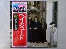 The Beatles Hey Jude Apple EAS-80570 Japan  VINYL LP OBI