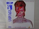 David Bowie Aladdin Sane RCA RPL-2103 Japan  VINYL LP OBI