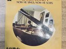 Chick Corea Now He Sings, Now He Sobs Tone Poet Blue Note -