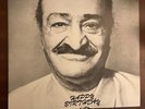 Pete Townshend Vinyl Happy Birthday Meher Baba MBO-1 1977 UK Near Mint/Mint