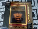 Erykah Badu - Mama’s Gun - Vinyl Me Please - New & Sealed VMP Double LP Deluxe