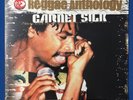 Garnett Silk - Reggae Anthology: Music Is the Rod (2004) 2LP NM/NM