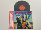 Bokura no Kamen Rider V3 TV Tokusatsu LP Record Japan Japanese Vinyl KKS-4076